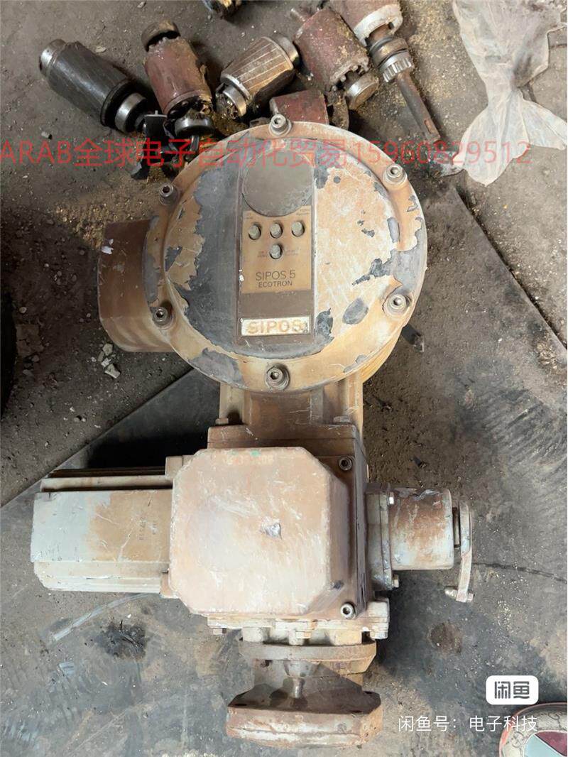 sipos西博思电动执行器