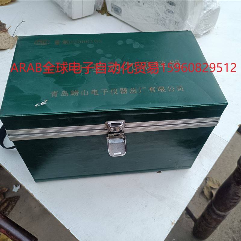 双气路大气采样器 青岛崂山电子仪器 kc-6d型大气采样仪