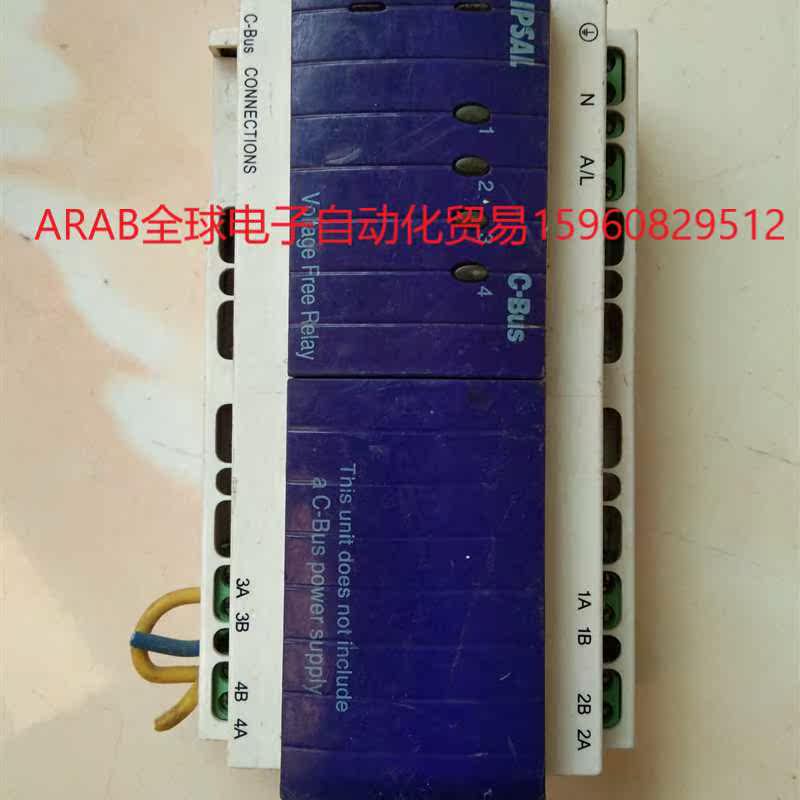 施耐德奇胜l5504rvf成色型号样式如图有需要的看好再拍议价