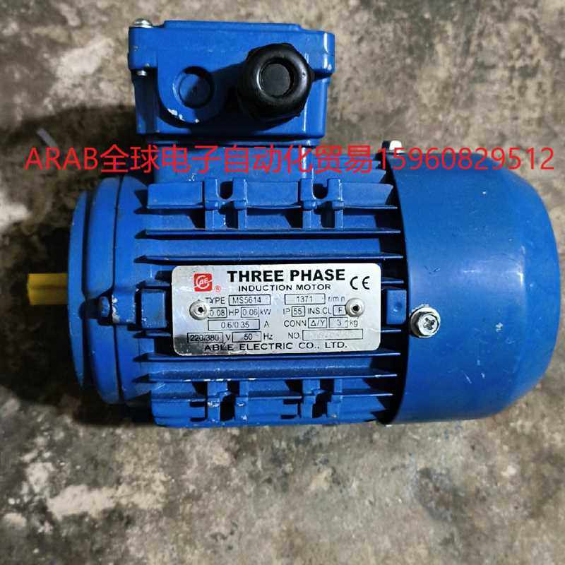 wonder福建万达电机220/380v电机able.ms5