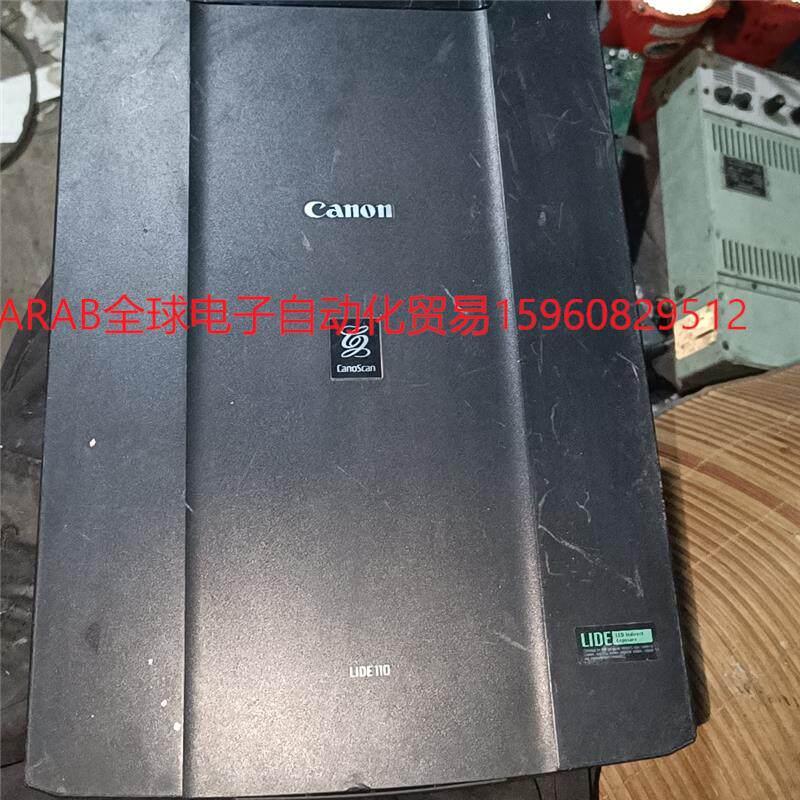 canon佳能 canoscan lide 110照片扫描仪议价