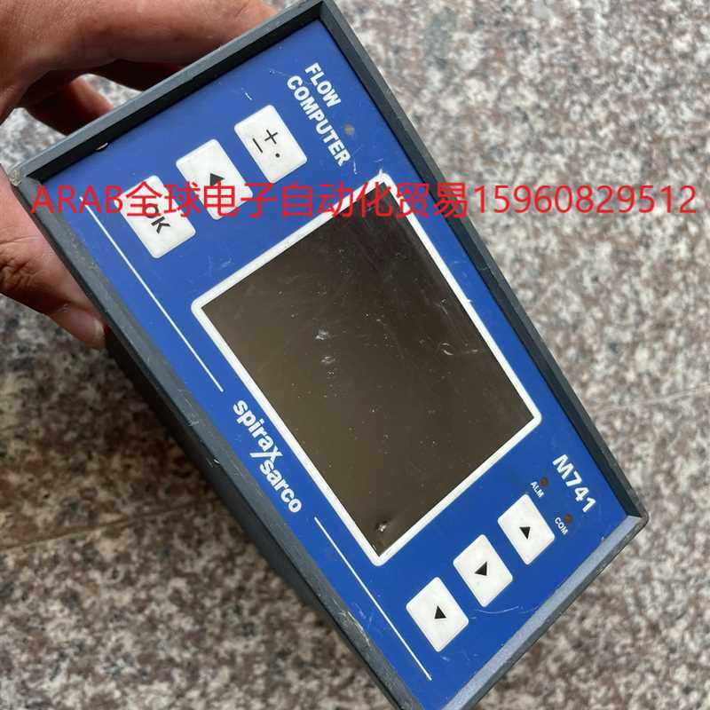 斯派莎克spirax sarco流量计算仪 m741  原装