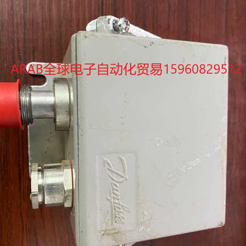 丹佛斯压力变送器EMP2 084G2111 0-16Bar