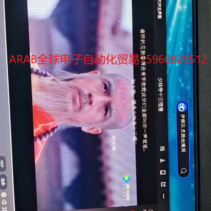 技嘉ga-78lmt-s2    amd主板议价