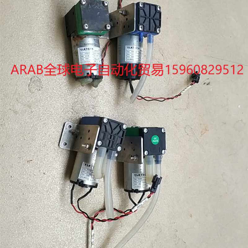 ylktech气泵,隔膜泵四枚打包带走,研究价