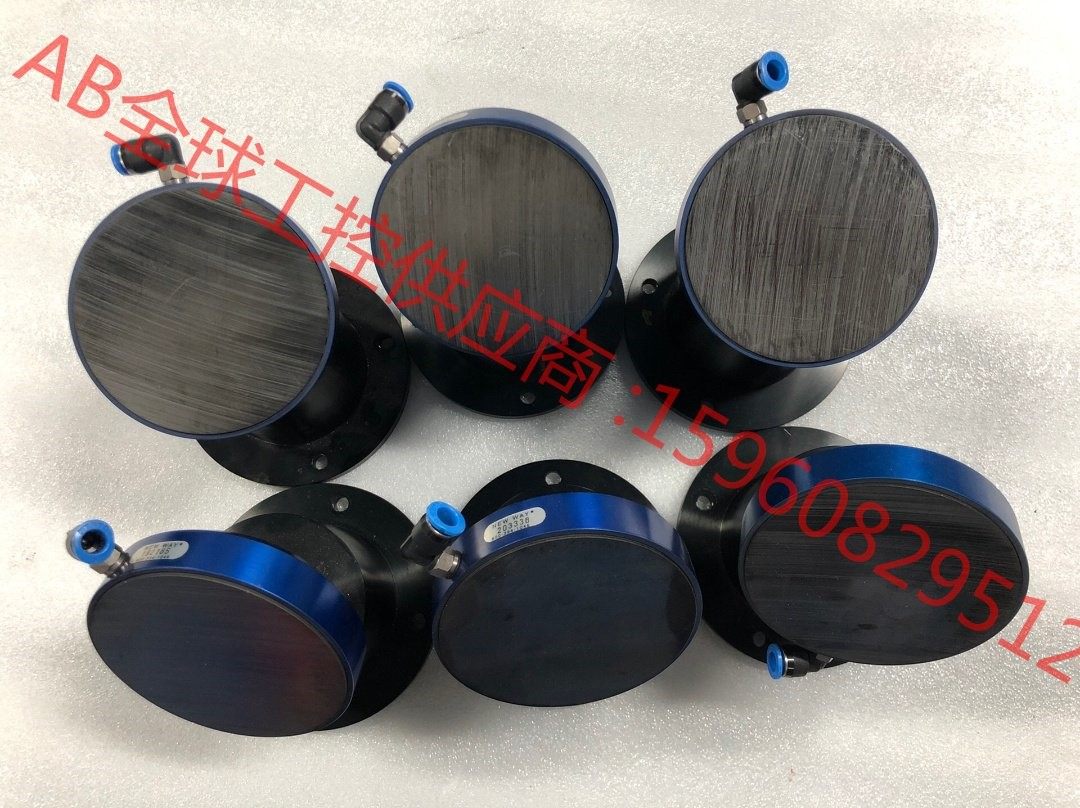 石墨气浮块 new way