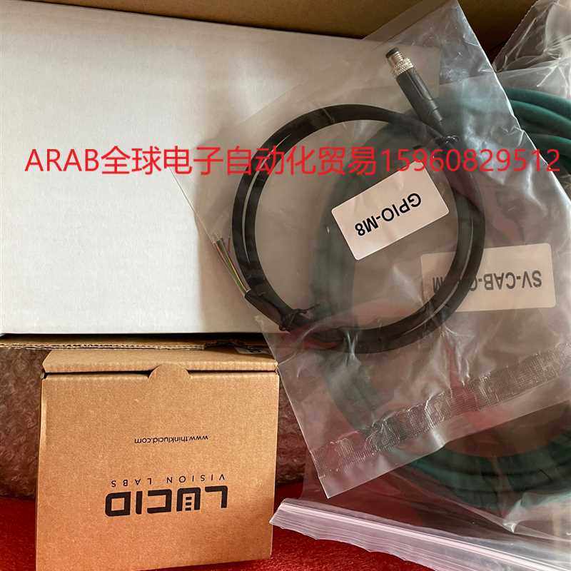 lucid 3d相机全套,全新helios 2