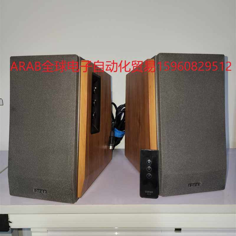 edifier/漫步者 r1600t  lll议价