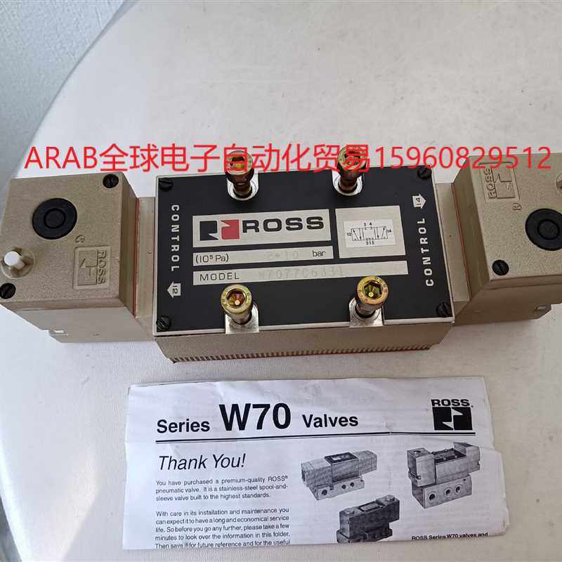 美国ross电磁阀,w7077c6331.价格2800元,数议价