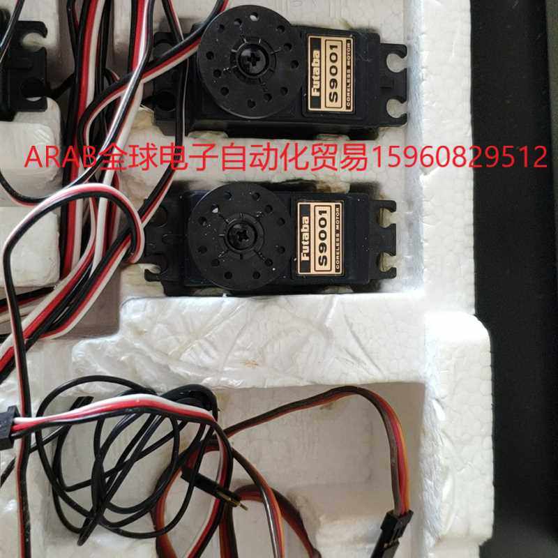 futaba 舵机 s9001,有两个,全新.