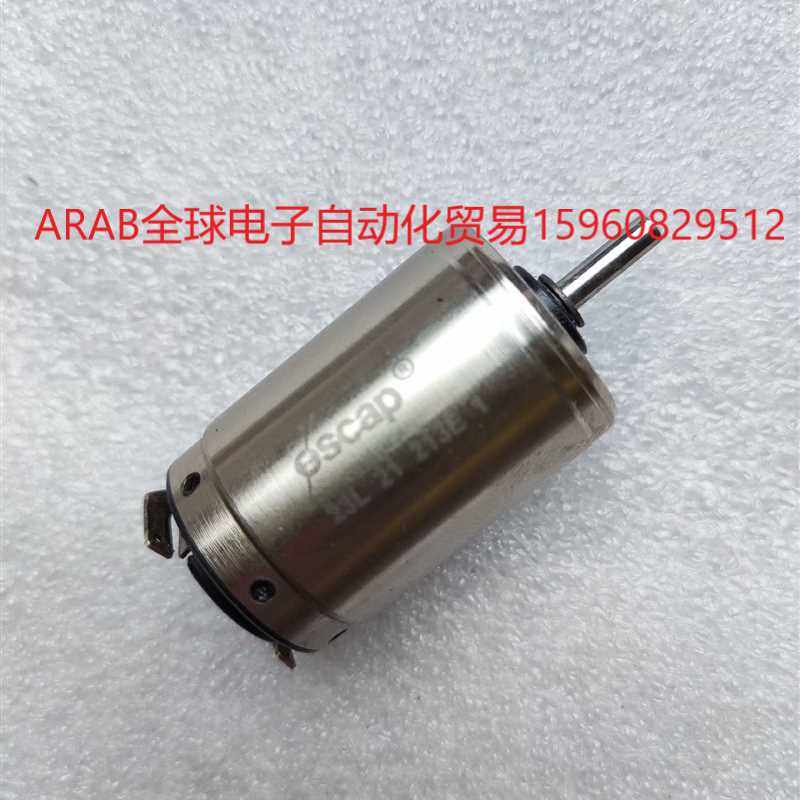 拆机进口escap空心杯直流高速电机23l 21 213e