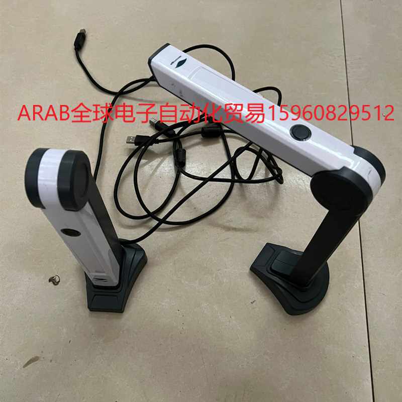 良田高拍仪s200l   s500l便携式折叠 触控式 带u