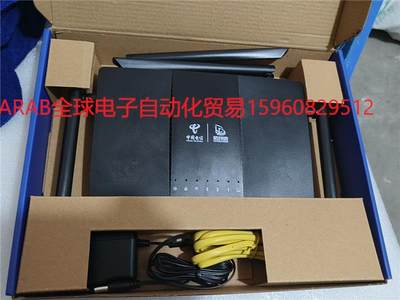 全新 皓邦迪无线路由器 CB-AX18D，AX1800M无线