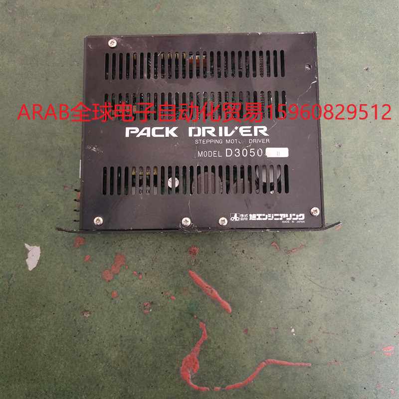 disco 切割机旭工pack driver  d3050驱议价