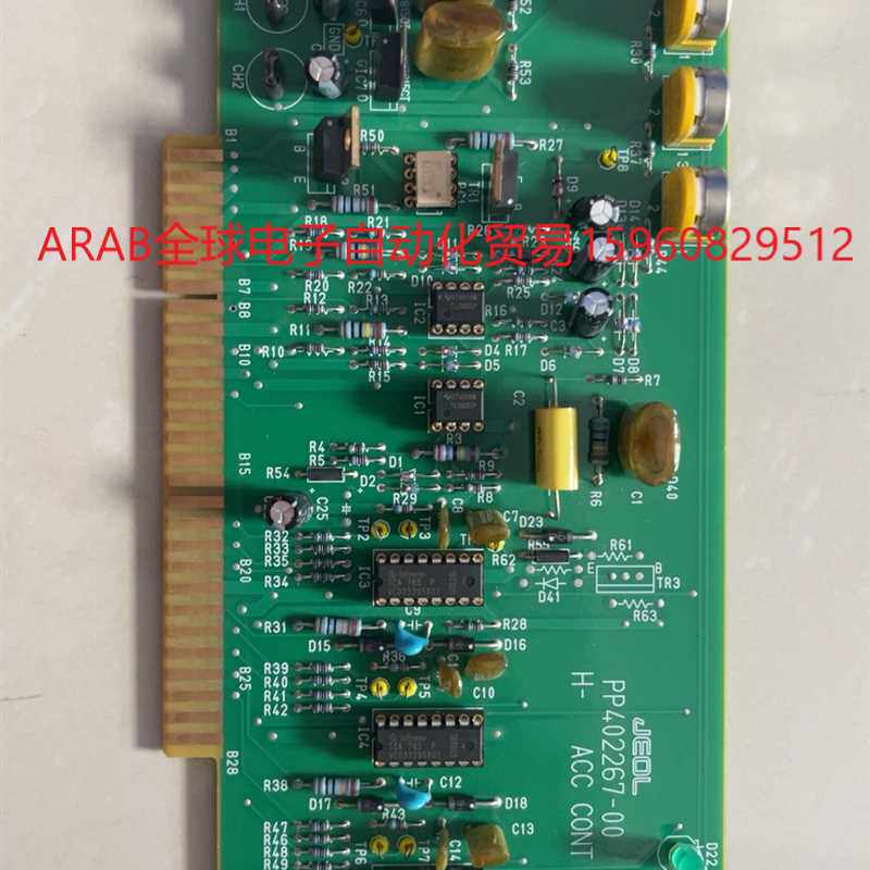 光驰电子枪 jeol pp402267-00议价