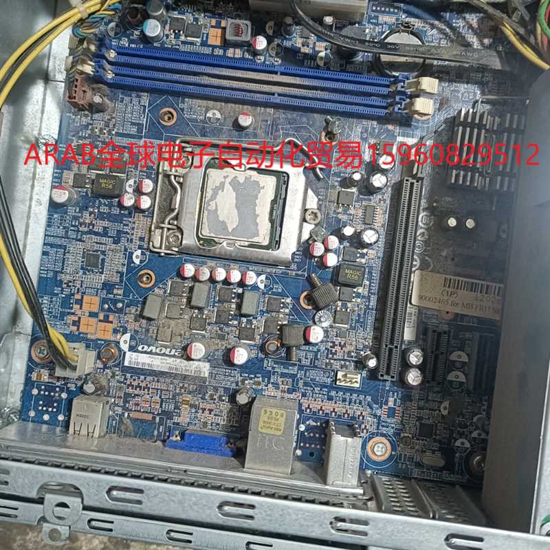 联想主板cih61mi,正常使用主机里刚拆下来