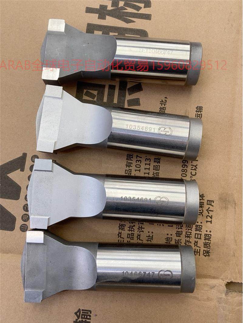 schunk 雄克 超声波金属焊接机焊头三个,还有一个别的品