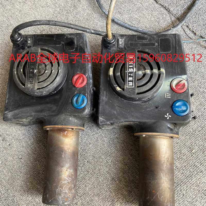 拆机件进口瑞士莱丹leister加热器hotwind pre议价