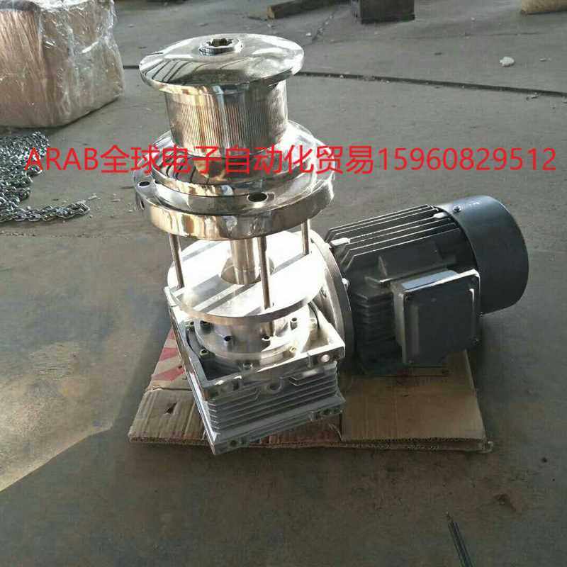 游艇船用锚机 高速锚机 电动起锚机 windlass