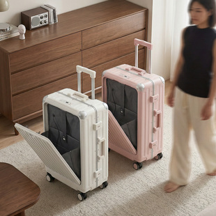 御旅前开盖行李箱女多功能铝框拉杆箱万向轮20 24 26寸旅行箱男潮