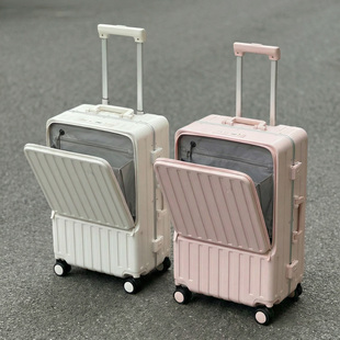 御旅前开口行李箱商务多功能拉杆箱万向轮20 24寸磨砂旅行箱男女