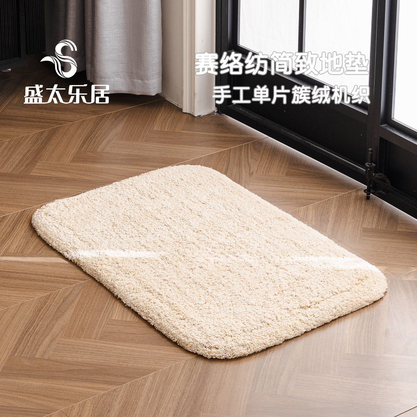 简致超厚精梳纯棉赛络纺地垫浴室吸水脚垫家用卧室门垫卫生间防滑