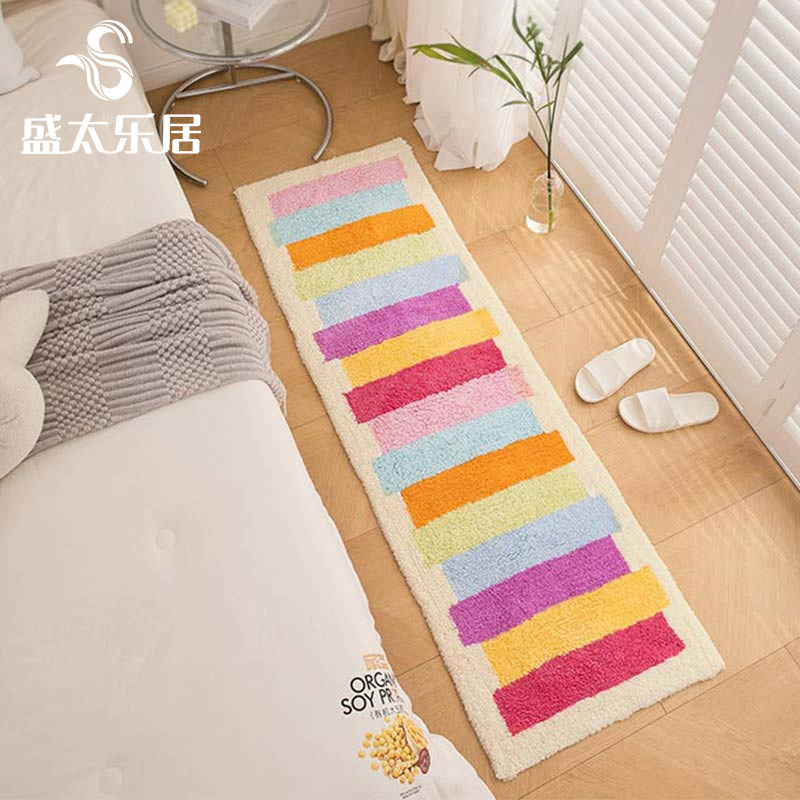 盛太乐居纯棉加厚卧室床边地毯衣帽间地垫阳台厨房长条吸水防滑垫,居家布艺,床边毯,淘宝优惠券,粉丝福利购,淘宝优惠卷
