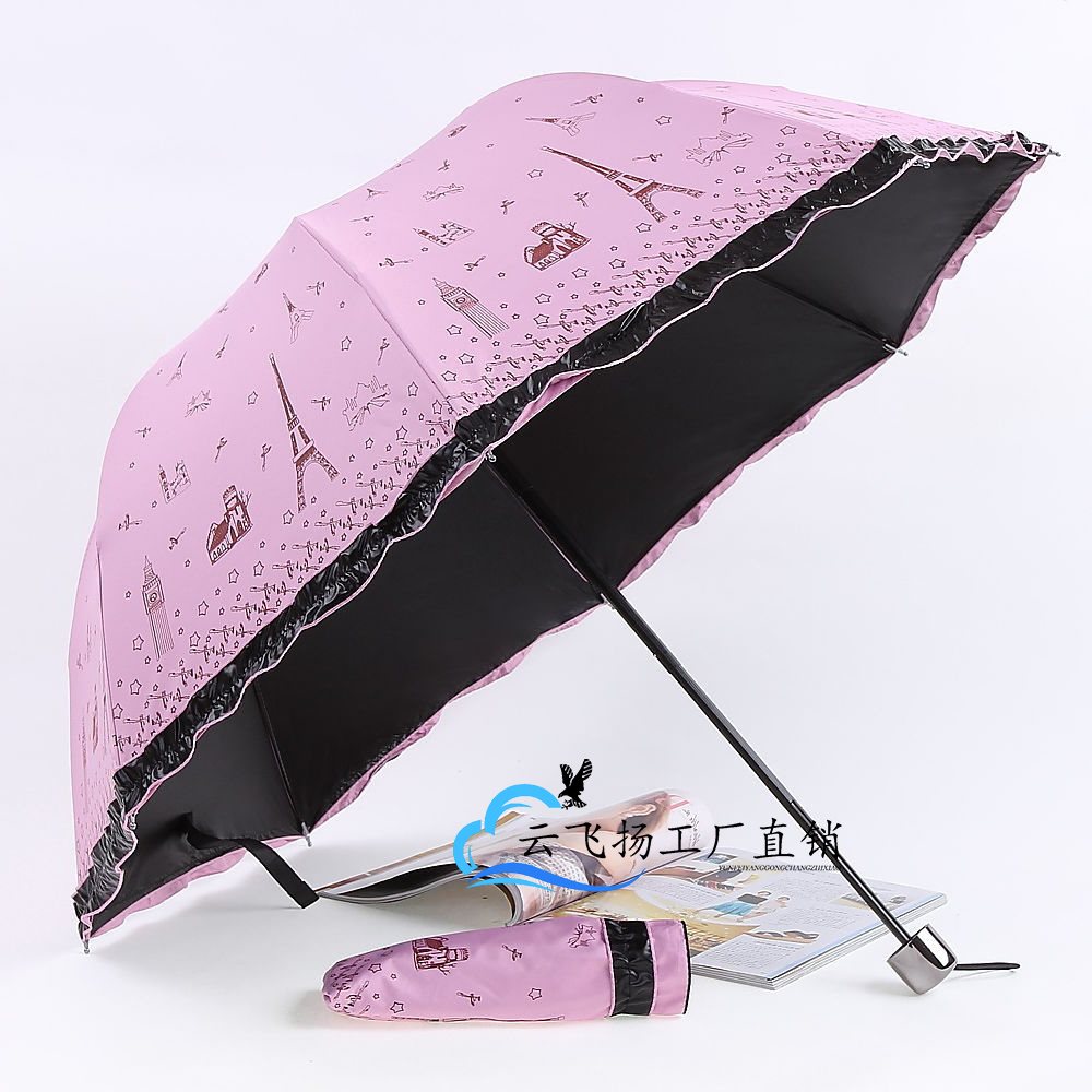 儿童小小雨伞折叠轻便小迷你太阳伞五折口袋伞超轻小雨伞女三折叠|ruв категории начало ежедневно, зонтик/дождь/дождь/водостойкость, зонтик - от Buy2taobao.com для оказания профессиональной услуги покупки агента Taobao