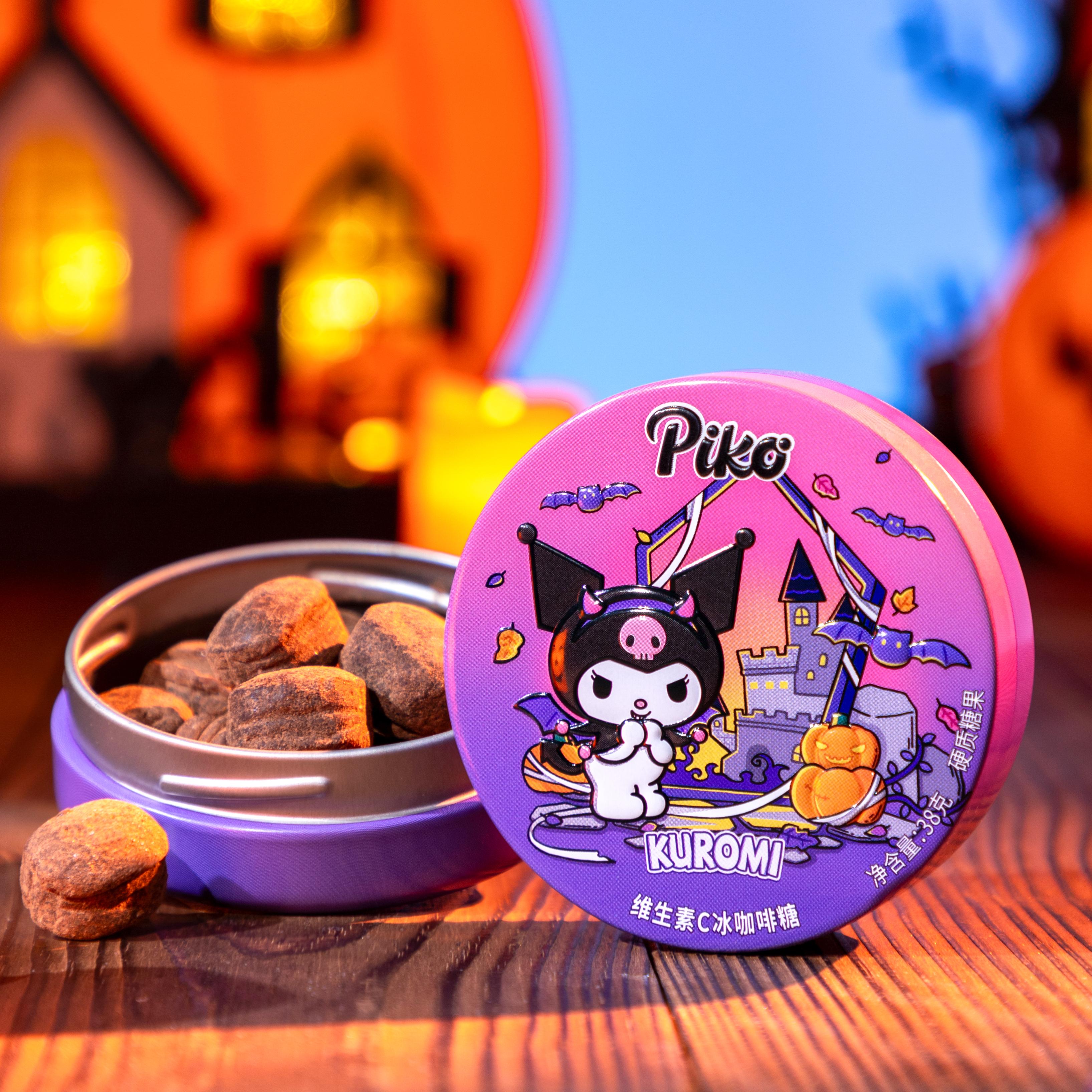 PIKO三丽鸥联名维生素C冰咖啡糖儿童软糖糖果礼盒礼物办公室零食