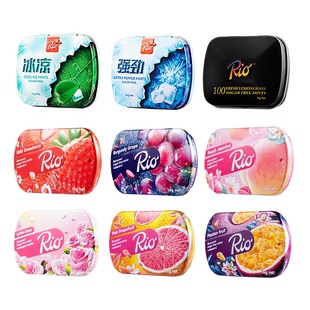 Rio瑞欧无糖薄荷糖 葡萄西柚百香果荔枝茉莉玫瑰清新口气口香零食