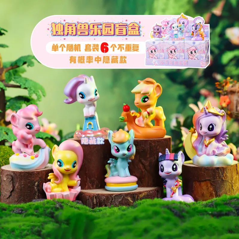 可爱萌宠彩虹独角兽乐园盲盒摆件节日礼物树脂工艺品