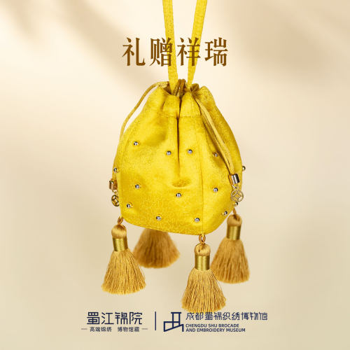 蜀江锦院蜀韵流芳系列手提包