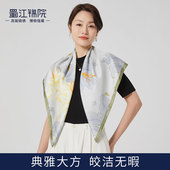 蜀江锦院花团锦簇真丝丝巾礼盒大方巾围巾送女友情人节生日礼物