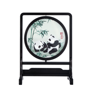 蜀绣刺绣摆件蜀江锦院熊猫双面绣方圆桌面屏风节日送礼商务礼品