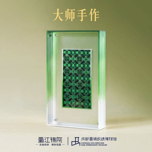 蜀江锦院蜀锦手工艺中国风礼品