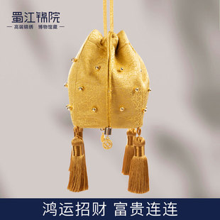 蜀江锦院流苏钱袋女包国风汉服钱袋非遗小包情人节送女友