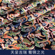 蜀江锦院五星出东方蜀锦织锦缎面料新中式 中国风旗袍汉服制衣布料