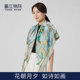 蜀江锦院花朝月夕真丝丝巾百搭披肩围巾生日女友情人节礼物送老婆
