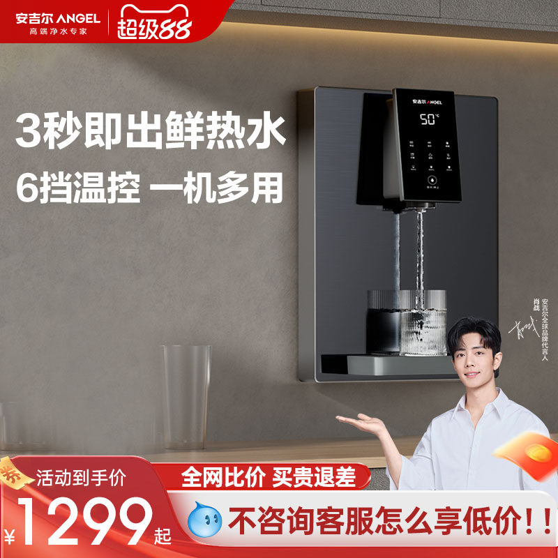 Фս���԰��������߾������ڹ�ʽֱ�����������߹���ˮ��3611 1628.4Ԫ