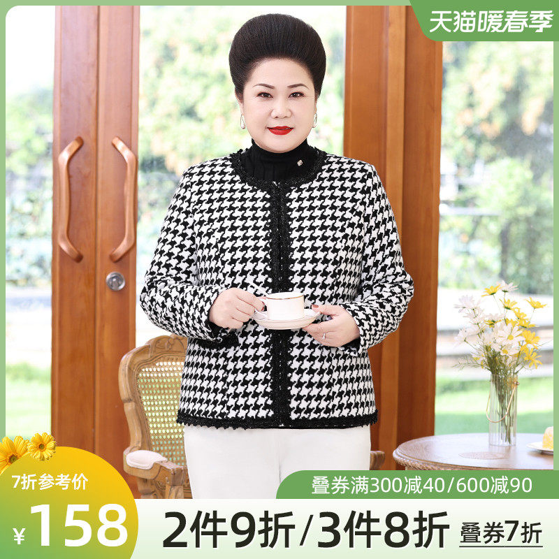 妈妈春装短款小香风上衣中老年女装阔太太洋气时尚大码早春薄外套