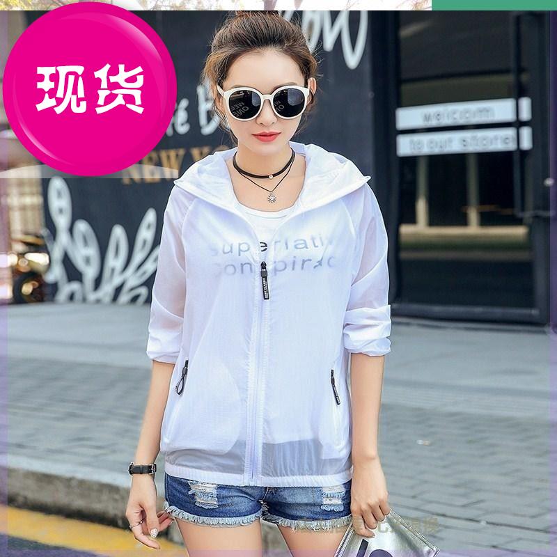 妈妈2019新款p夹克蓝色带帽防晒款上服透气沙滩夏季女短款轻薄户|msdalam kategori Butik wanita / wanita, jaket pendek - dari Buy2taobao.com untuk memberikan perkhidmatan ejen Taobao profesional membeli