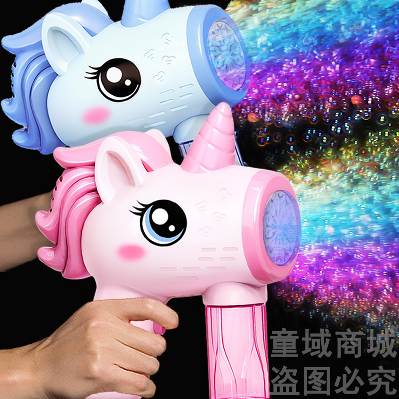 2025新款電動泡泡機全自動帶燈光