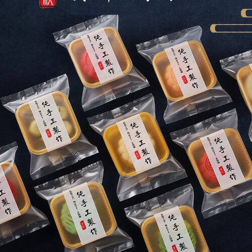 雪花酥包装袋月饼曲奇饼干牛扎饼机封袋子奶酥袋糖果磨砂袋100个