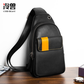 冷兽真皮男包胸包单肩包韩版 商务休闲头层牛皮胸包男士 包包斜挎包