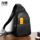 冷兽真皮男包胸包单肩包韩版 商务休闲头层牛皮胸包男士 包包斜挎包