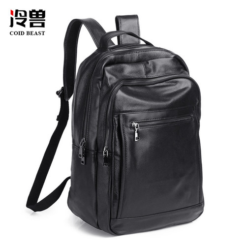 冷兽男士双肩包真皮大容量休闲