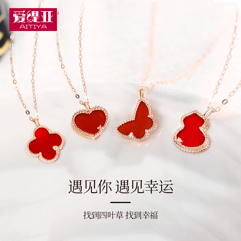 18K金四叶草吊坠玫瑰金红玛瑙钻石葫芦吊坠小众锁骨项链女友礼物|ruв категории Украшения,ювелирные изделия, ожерелье - от Buy2taobao.com для оказания профессиональной услуги покупки агента Taobao