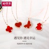 18K Clover Pendant Rose Gold Red agate Diamonds gourd Pendant A small minority clavicle Necklace Girlfriend gift