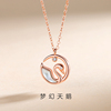 Dream swan Fritillaria 925 Sterling Silver Necklace Light extravagance A small minority senior Hollow clavicle fashion Pendant