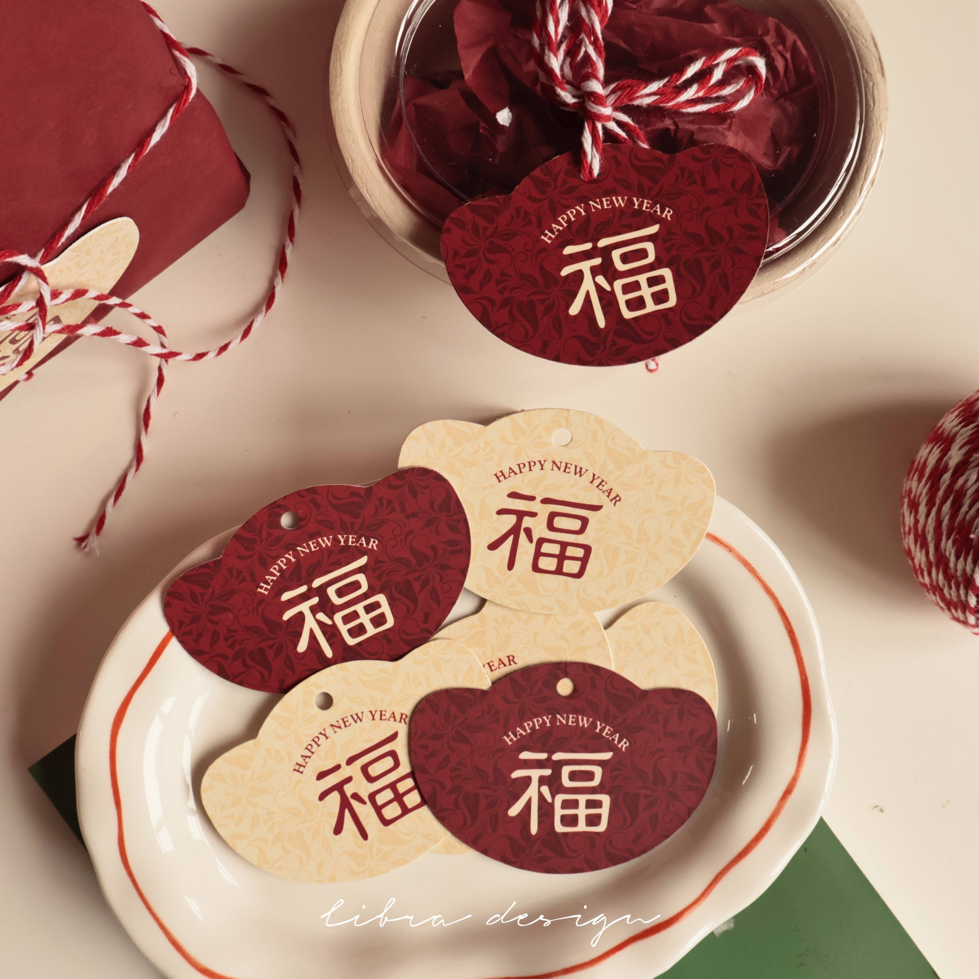 2026年马年新年复古异形吊牌春节原创礼物包装喜庆装饰小吊卡制品,文具电教/文化用品/商务用品,吊牌,淘宝优惠券,粉丝福利购,淘宝优惠卷